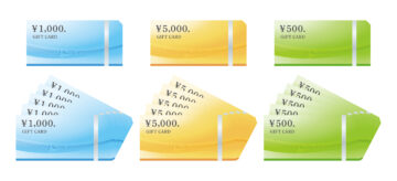 金券・商品券のイメージ画像