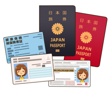 本人確認書類の画像
