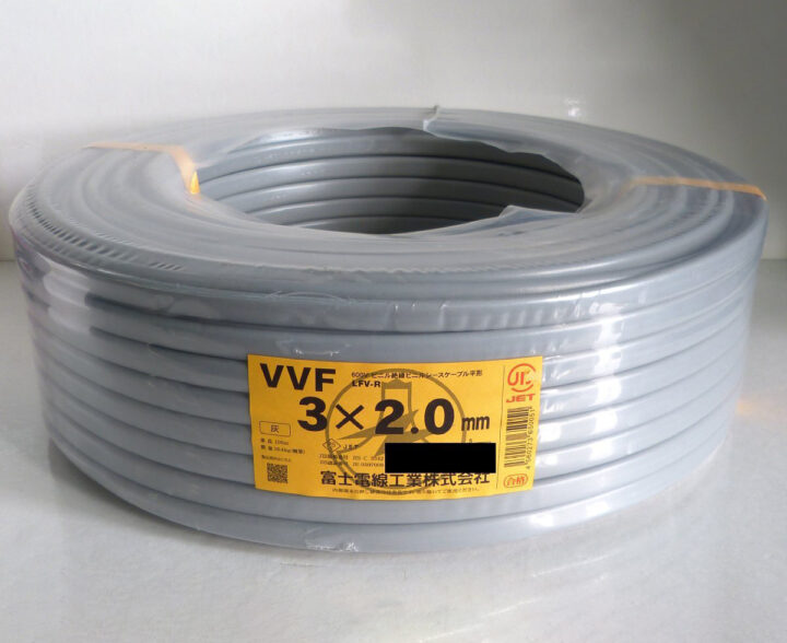 富士電線 VVFケーブル 3×2.0mm 100m巻